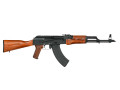 Dobbelklokke AK47 airsoft rifle