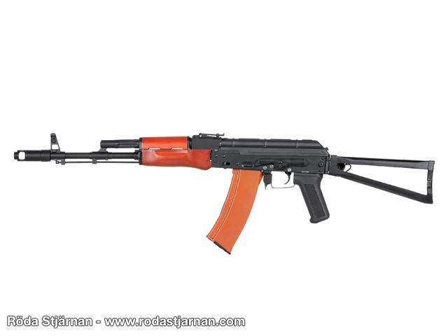 Dobbelklokke AKS-74 003A airsoft rifle