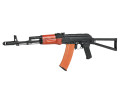 Dobbelklokke AKS-74 003A airsoft rifle