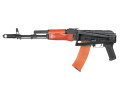 Dobbelklokke AKS-74 003A airsoft rifle