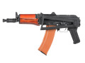 Double Bell AKS74U