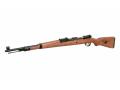 Double Bell Kar98 med trekolve airsoft rifle