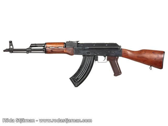 E&L AKM ELAKM Essential airsoft rifle