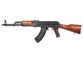 E&L AKM ELAKM Essential airsoft rifle