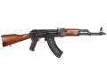 E&L AKM ELAKM Essential airsoft rifle