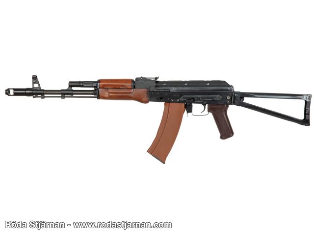 E&L AKS74 ELAKS74N Essential airsoft rifle