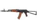 E&L AKS74 ELAKS74N Essential airsoft rifle