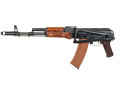 E&L AKS74 ELAKS74N Essential airsoft rifle