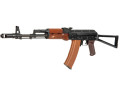 E&L AKS74 ELAKS74N Essential airsoft rifle