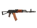 E&L AKS74 ELAKS74N Essential airsoft rifle