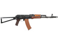 E&L AKS74 ELAKS74N Essential airsoft rifle