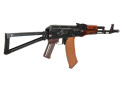 E&L AKS74 ELAKS74N Essential airsoft rifle