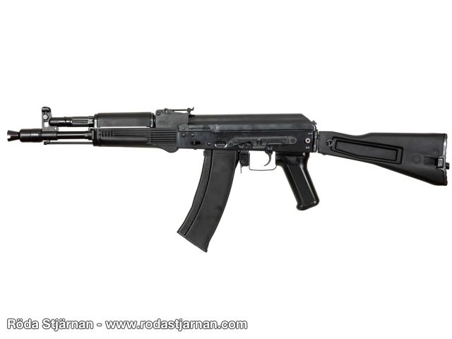 E&L ELAK105 Essential airsoft rifle