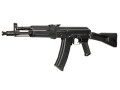 E&L ELAK105 Essential airsoft rifle