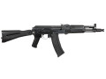 E&L ELAK105 Essential airsoft rifle