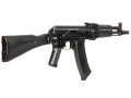 E&L ELAK105 Essential airsoft rifle