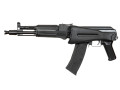 E&L ELAK105 Essential airsoft rifle