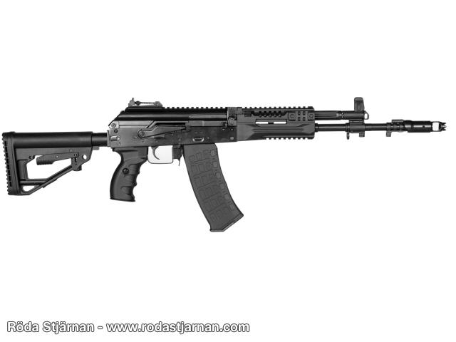 E&L AK12 ELAK12 Essential med mosfet airsoftgevär