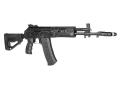 E&L AK12 ELAK12 Essential med mosfet airsoftgevär