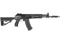 E&L AK12 ELAK12 Essential with mosfet airsoft rifles