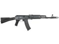 E&L AK74 EL-74MN Essential med mosfet airsoftgevär