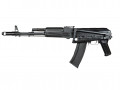 E&L AK74 ELS-74MN Essential airsoft rifles