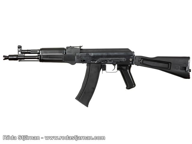 E&L ELAK105 Essential with mosfet airsoft rifles