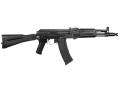 E&L ELAK105 Essential with mosfet airsoft rifles