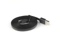 Gate USB-A for USB-Link