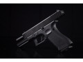 Glock 17 Gen4 GBB airsoftpistol airsoftpistoler