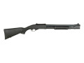 Golden Eagle M8872 Shotgun Green Gas