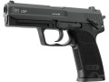 Heckler & Koch USP CO2 GBB