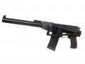 LCT AS VAL airsoft rifles