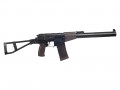 LCT AS VAL airsoft rifles