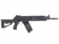 LCT LCK-16 RPK-16 LMG