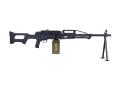 LCT PKP airsoft rifles