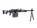 LCT PKP airsoft rifles