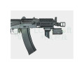 LCT ZB-16 AK RIS Mount Rail