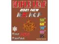 Maple Leaf MR HOP Silikon 80 AEG Gummi innvendige deler