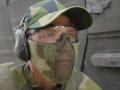 PDW Half Face Mesh Net Mask Forest FG eye and face protection