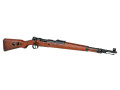 S&T Kar98K Tre airsoft rifle