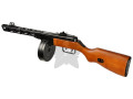 S&T PPSH41 EBB airsoft rifle