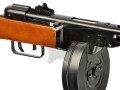 S&T PPSH41 EBB airsoft rifle