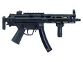 Sekutor Virtus XI airsoft rifle