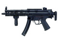 Sekutor Virtus XI airsoft rifle