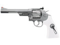 Smith & Wesson 629 Trust Me CO2