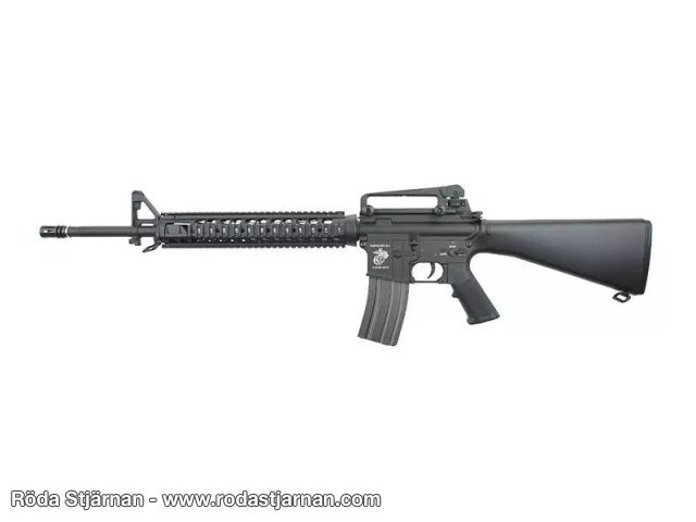 Specna Arms SA-B07 ONE airsoft rifle