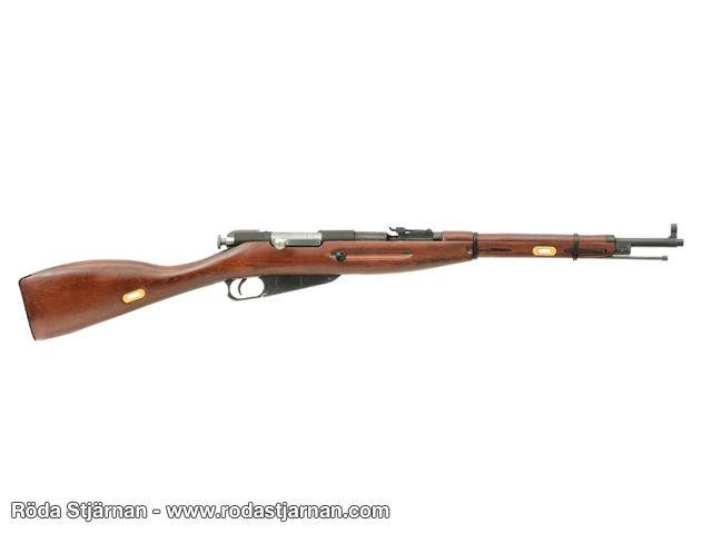 次世代aks47 & S&TM1938 Mosin Nagant Carbine 次世代aks47 u0026 Su0026TM1938 Mosin Nagant Carbine