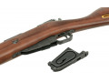 S&T Mosin Nagant M1938