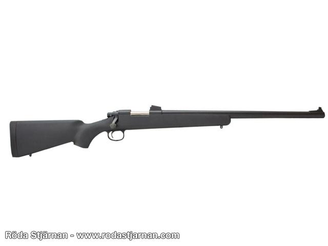Tokyo Marui VSR-10 Pro Sniper airsoft rifles